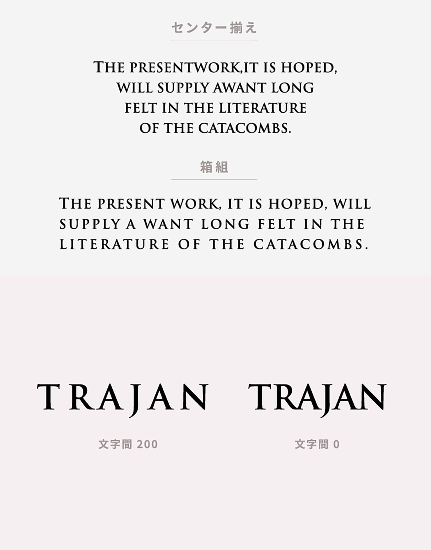 ちょっとくせ者？