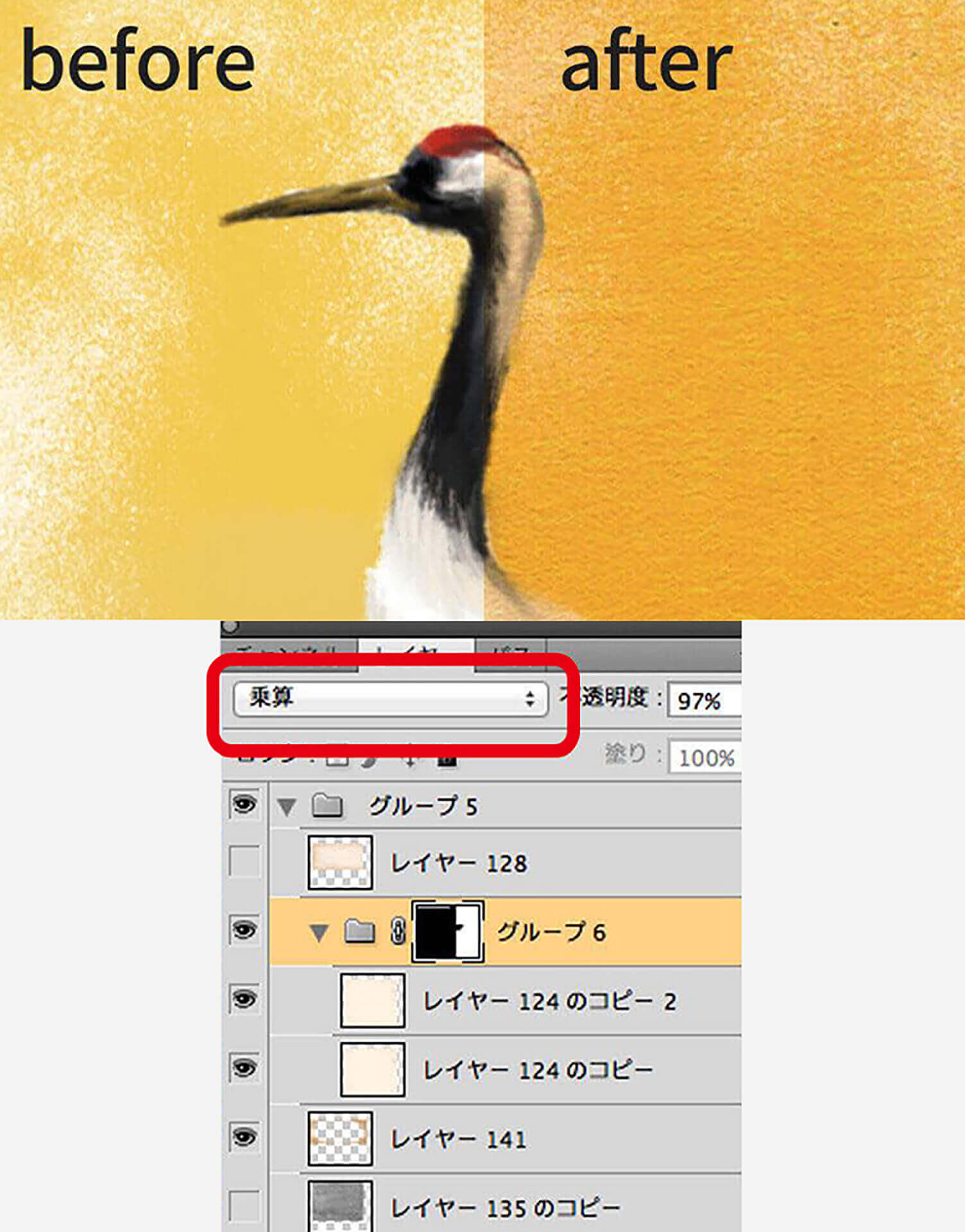 3. 使い方
