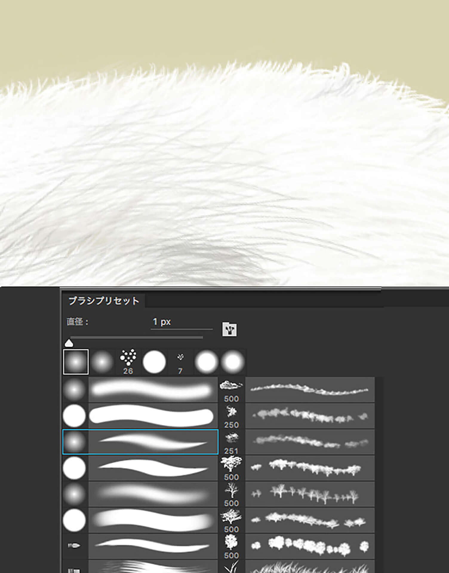 デジタルイラストで毛の質感を表現する Boel Inc ブランディング デザインファーム