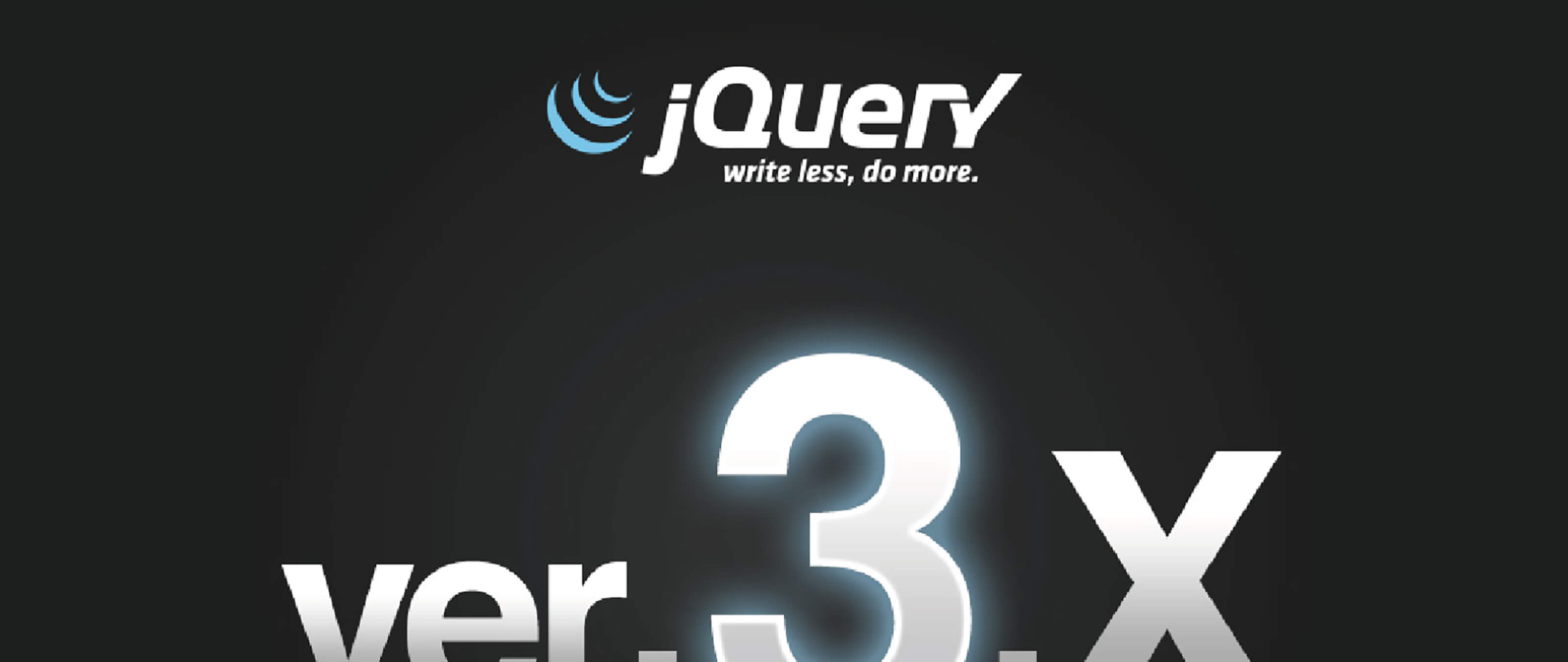 メジャーアップデート 高速化したjquery3 0の特徴 Boel Inc ブランディング デザインファーム