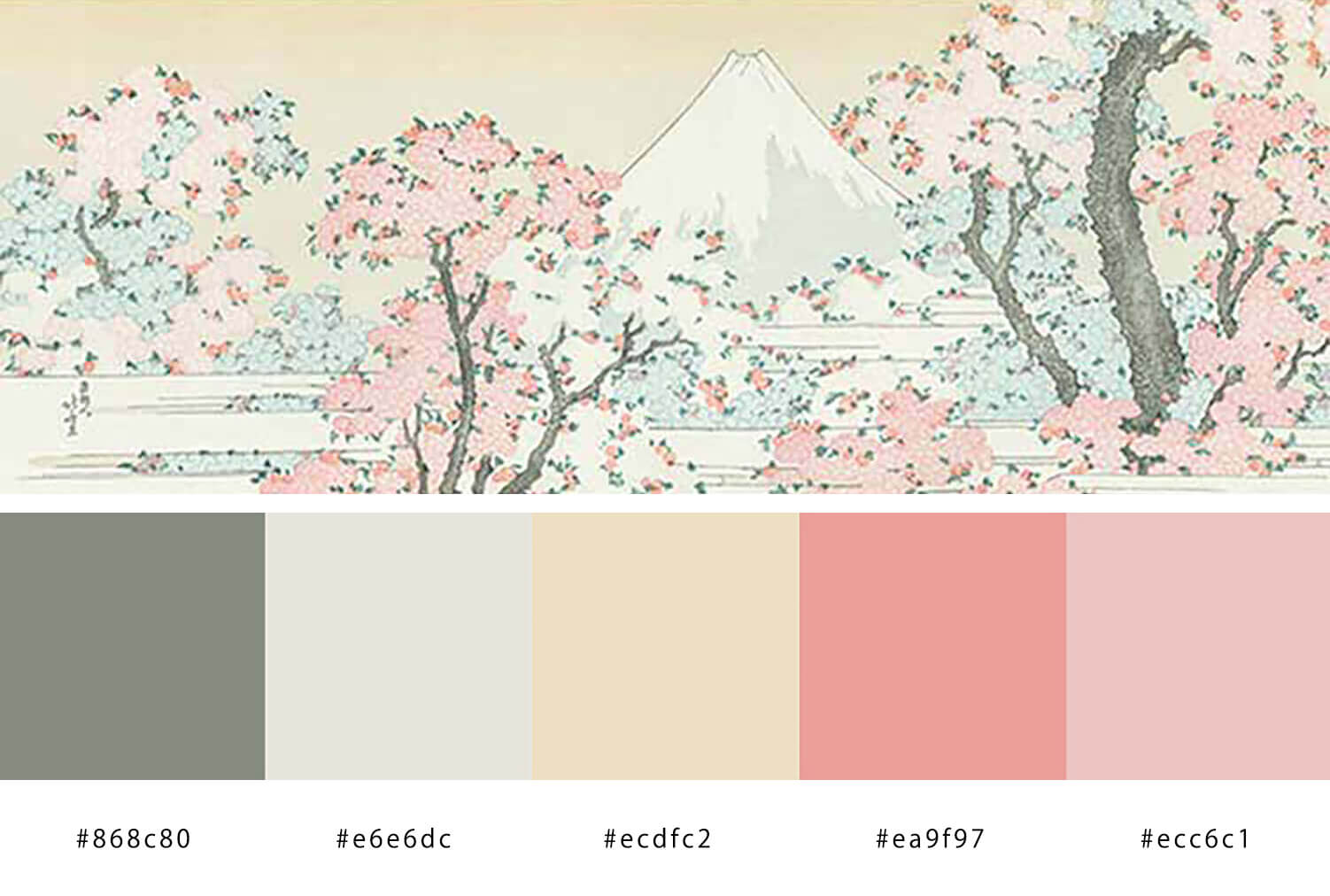 桜花に富士図