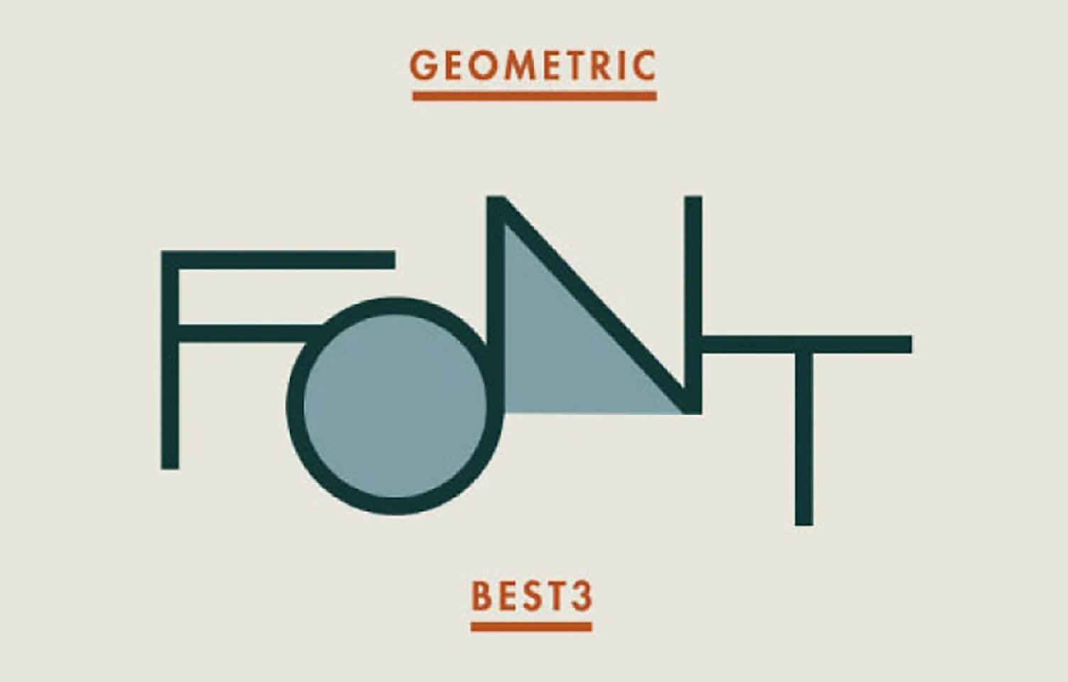 19年 幾何学フォントtop3 Boel Inc ブランディング デザインファーム